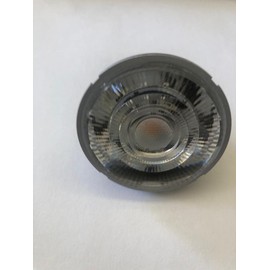 Green Creative 35539 7.5MR16DIM/930SP15/R Dimmable 3000K 540 Lumen 7.5 Watt MR16 GU5.3 15 Degree 12 Volt