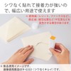 Kokuyo Glue Stick GLOO Wrinkle-Free Clean, Large, Hanging Pack, Tag-G323-1P