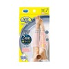 Medicut Compression Socks, Momuma Reflex, Sakura Pink, One Size Fits