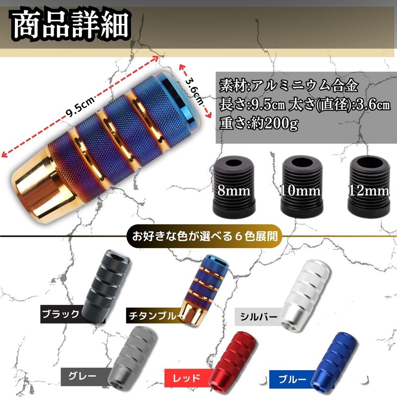 EMIRAIZE Shift Knob Extension Aluminum Alloy Conversion Adapter with 3