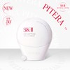 NEW Genoptics Airy UV Cream 30g SPF50+, PA++++ / NEW 제놉틱스 에어리 UV크림 30g SPF50+,PA++++