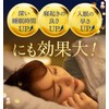 Glycerium Sleep Supplement, 45 Capsules, Formulated with Gabba Thanine