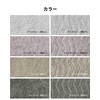 aso Hand Towels, Imabari Towels, Set of 10, Handout, Individual