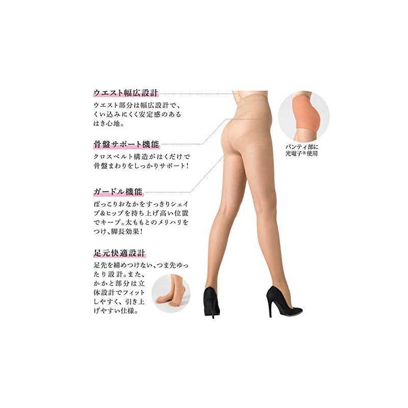 Befit High Support Pantyhose 140d Pelvis Plus Beauty Beige L