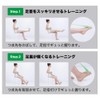 FrogHand Soft Type Easy Sole Training