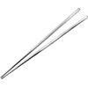 Mandala Crafts Titanium Chopsticks with Case – Titanium Travel Chopsticks