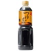 Ninben no TSUYU no MOTO Japanese The most popular noodle