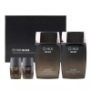 Homme 시트러스 그린향취 남성 옴므 스킨로션 화장품세트 Citrus Green Scent