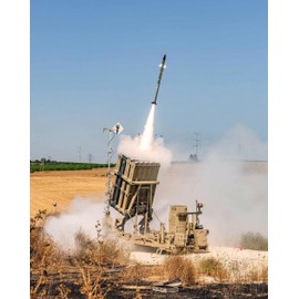 History Galore 24x36 Gallery Poster, Rafaels Iron Dome air Defense and Cram System