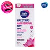 Body Nature Wax Strip Lotus Flower (for arms and legs) / 바디네이처 왁스스트립 로터스플라워 (팔,다리용)