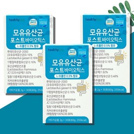 Healthy Hug Breast Milk Lactobacillus Postbiotics L-Proline 3 boxes, single option / 헬씨허그 모유유산균 포스트바이오틱스 L-프롤린 3박스, 단일옵션
