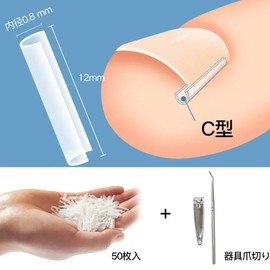 ISHR Rolling Nail Clips, 60 Pieces, Roll Nails Tape, For Toenail Care, Nail Care Tool, Nail Clippers, Unisex (Set of 50)