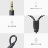 TRkin RCA 3.5mm Converter Cable 30cm 3.5mm Male to 2