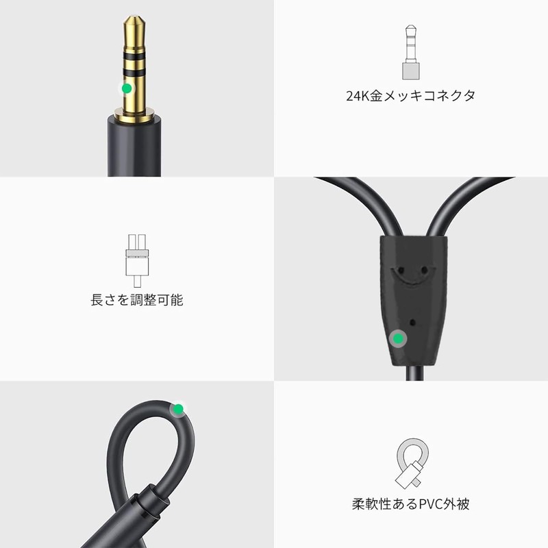 TRkin RCA 3.5mm Converter Cable 30cm 3.5mm Male to 2