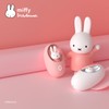 Miffy Hand Warmer Egg for Hand and Eye (Blue-White)
