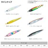Daiwa Tungsten Jig TG Bait 45 PH Gunmetal Glow Berry