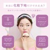 Daaate 24/7 Smooth Essence Serum 50g Azelaic Acid 99% Purity