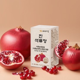 Jin Pomegranate Jeong 3 bottles (270 tablets) for a total of 9 months / 진 석류 정 3병 270정 총9개월분