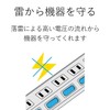 エレコム 電源タップ 雷ガード スウィングプラグ ほこりシャッター付 3個口 1m ホワイト T-KST02-22310WH
