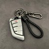 Rockyu Keychain, Men's, Women's, Genuine Leather, Braided Leather Key Ring,