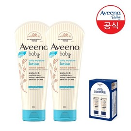 아비노 베이비 데일리 모이스춰 로션 227g x2+(증정) 수딩 릴리프 키트