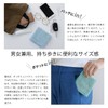 Muko Towel Organic Handkerchief, Senshu Towel, Made in Japan, Medium