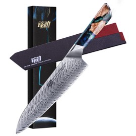 FINDKING Nebula Series Chef Knife with ABS Sheath, Multipurpose Japanese Gyuto Knife, 10Cr15CoMov Damascus Steel Blade, Resin and Figured Sycamore wood Handle, Full Tang, 8 Inch, Blue, for Meat