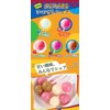 Mini Candy with Stick Assorted Fruity Rich Flavor Lollipop Candy
