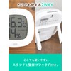 dretec O-295WT Digital Thermometer/Hygrometer, Digital Thermometer, Hygrometer, Compact, Simple, Stylish,