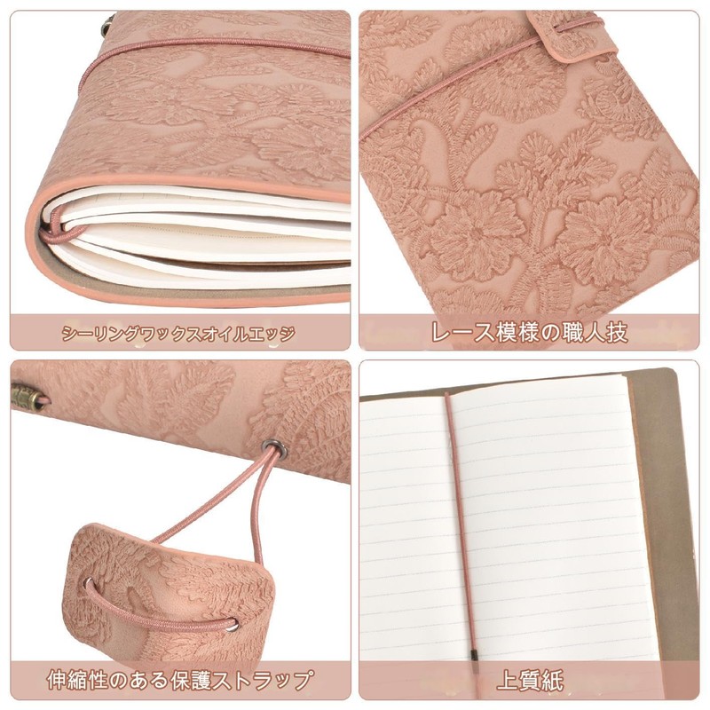 Journal Notebook, A6, Travel Notebook, PU Leather Cover, Notebook, Pink