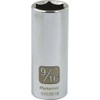 Dynamic Tools D003518 1/4" Drive 6 Point SAE Socket with