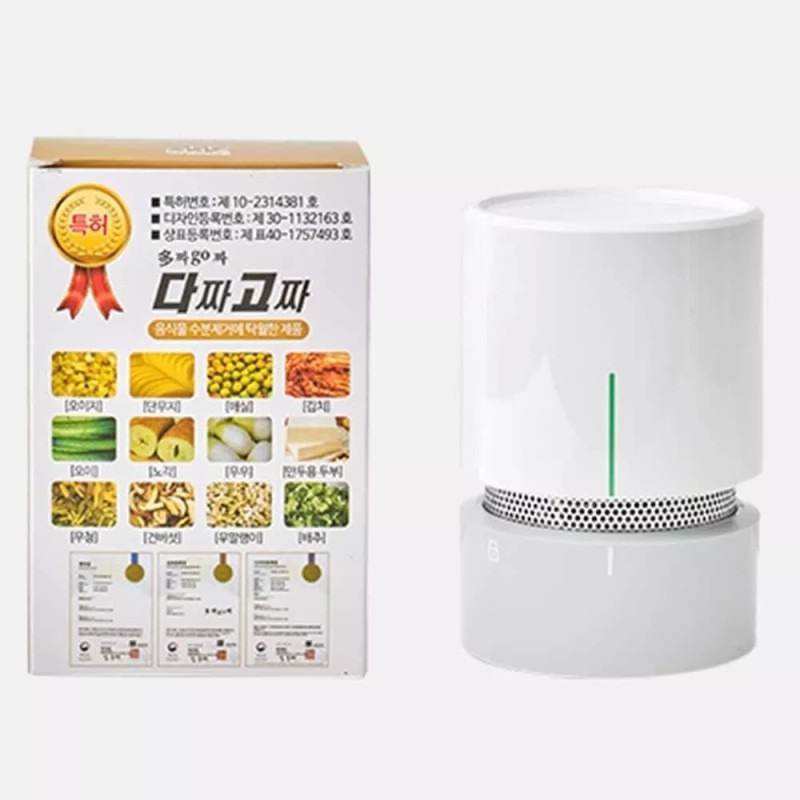 MIKANG Dehydrator Water of Vegetables & Greek Yogurt Maker DAJJAGOJJA