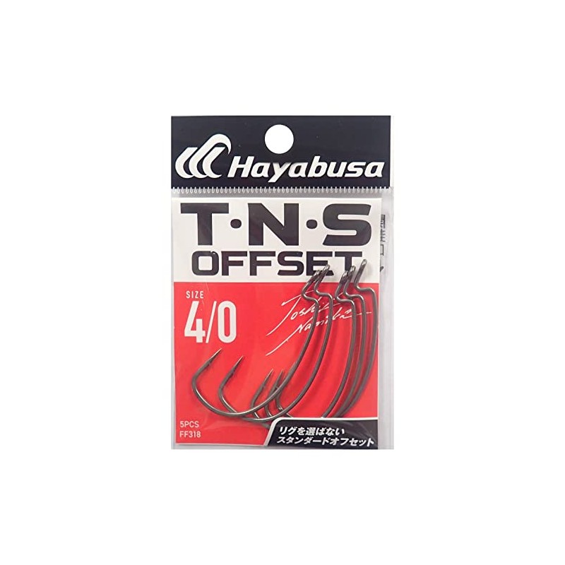Hayabusa TNS Offset 2 (T・N・S OFFSET II) #4/0 FF318