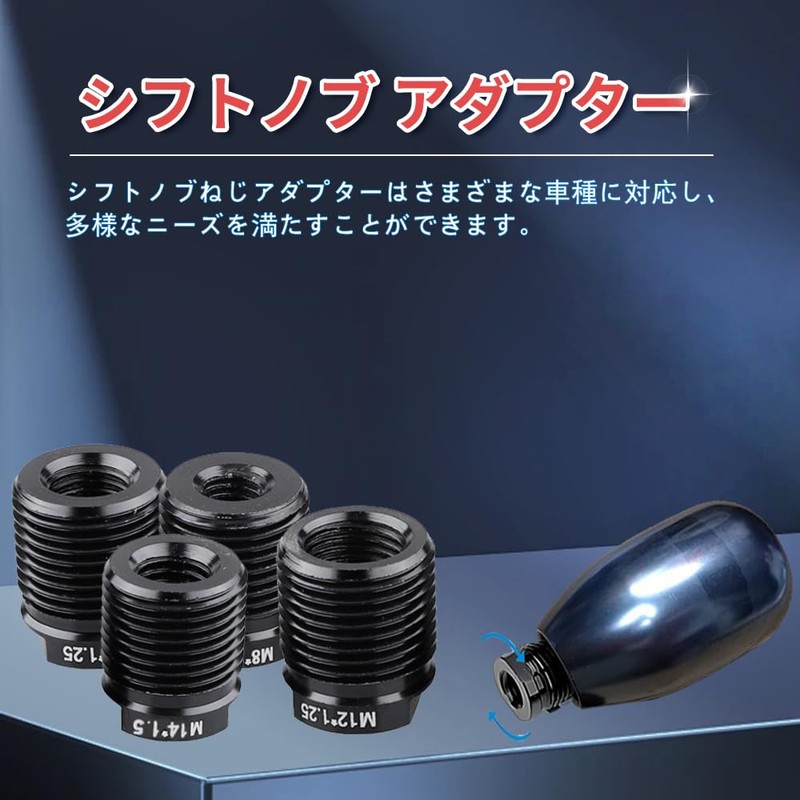 KASELIN Shift Knob Adapter with Internal Screw Aluminum Alloy Car