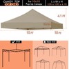 Ontheway 10' x 10' Replacement Canopy Top for Pop Up
