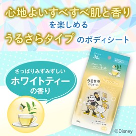 MANDOM Happy Dao Body Sheet, Uru Sara, White Tea, Sweat Care, Odor Care, Women's Sweat Wiping Sheet, 36 Sheets x 3 Pieces