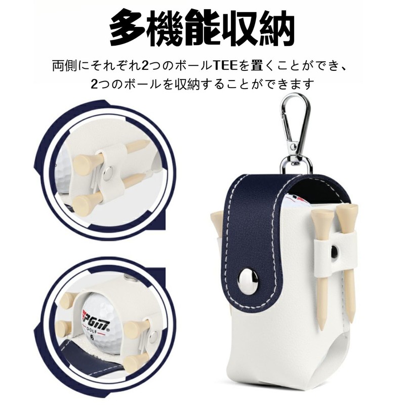 Mirhua Golf Ball Pouch, Blue, Open/Close, Easy On/Off Golf Ball