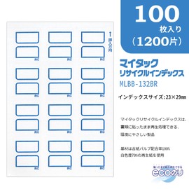 nitiban My Tack , Blue