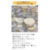 Sasayama Soap Homemade Honey Filled Handmade Soap 3.0 oz (85