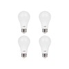 LUNO A19 Dimmable LED Bulb, 11W (75W Equivalent), 1100 Lumens,