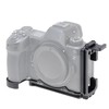 Hersmay Vertical Stand Quick Release L Bracket Plate for Nikon
