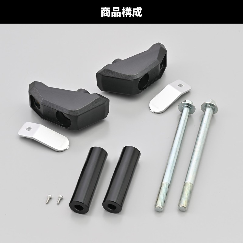 Daytona YZF-R7 (22-24) Dedicated Engine Slider Engine Protector Streamline 19272