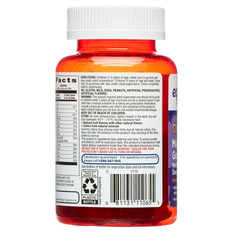 Equate Kids Multivitamin Gummies for General Health, Natural Fruit, 70