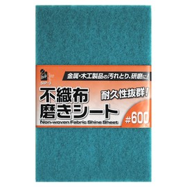 iHelp SIP-3 Non-Woven Polishing Sheet #600