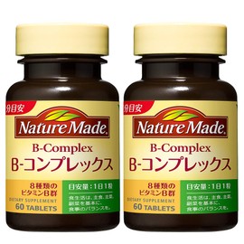 大塚製薬 ネイチャーメイド ビタミンBコンプレックス 60粒 (2本セット) 120日分