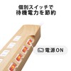 Elecom ECT-1310O Power Strip, Lightning Guard, Individual Switch, Dust Shutter,