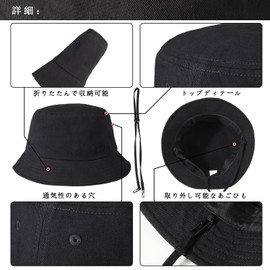 Glitovox Men's Bucket Hat, Large Size Safari Hat, Extra Large, Sun Protection Hat, Spring and Summer, UV Protection, Cotton, Chin Strap, Small Face Effect, 22.0 - 25.6 inches (56 - 65 cm), Black, XL