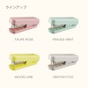Kokuyo KME-PSL101L1 Stapler, Compact Stapler