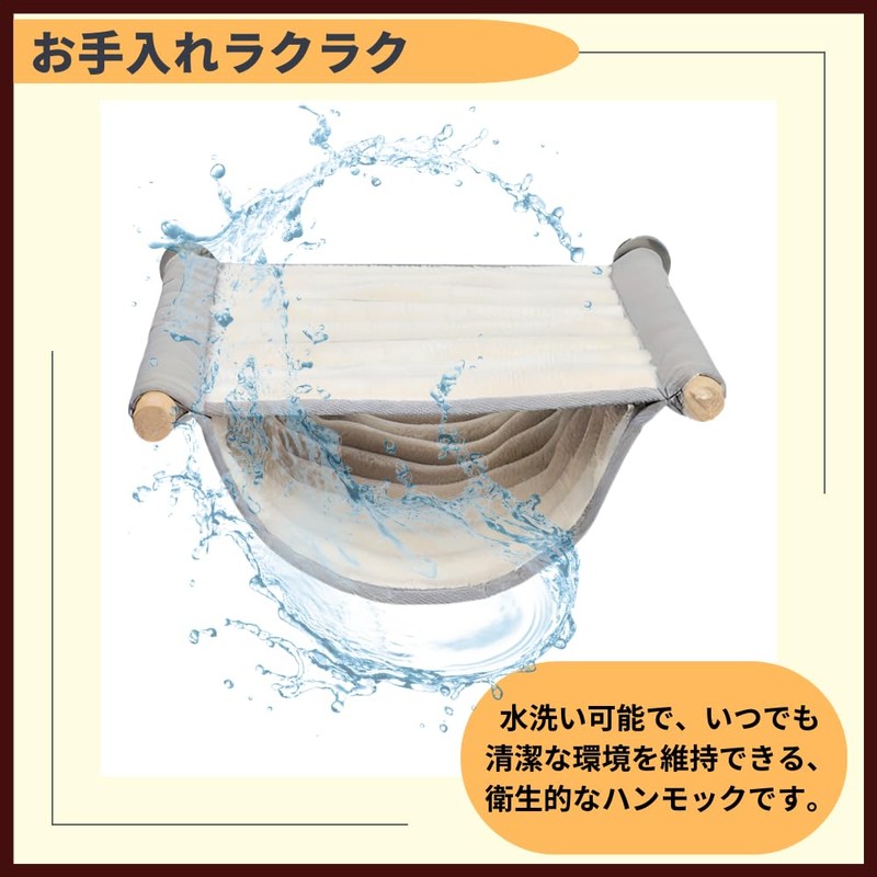 ideamall Bird Perch Bird's Nest Bird Cage Degu Hammock Bird