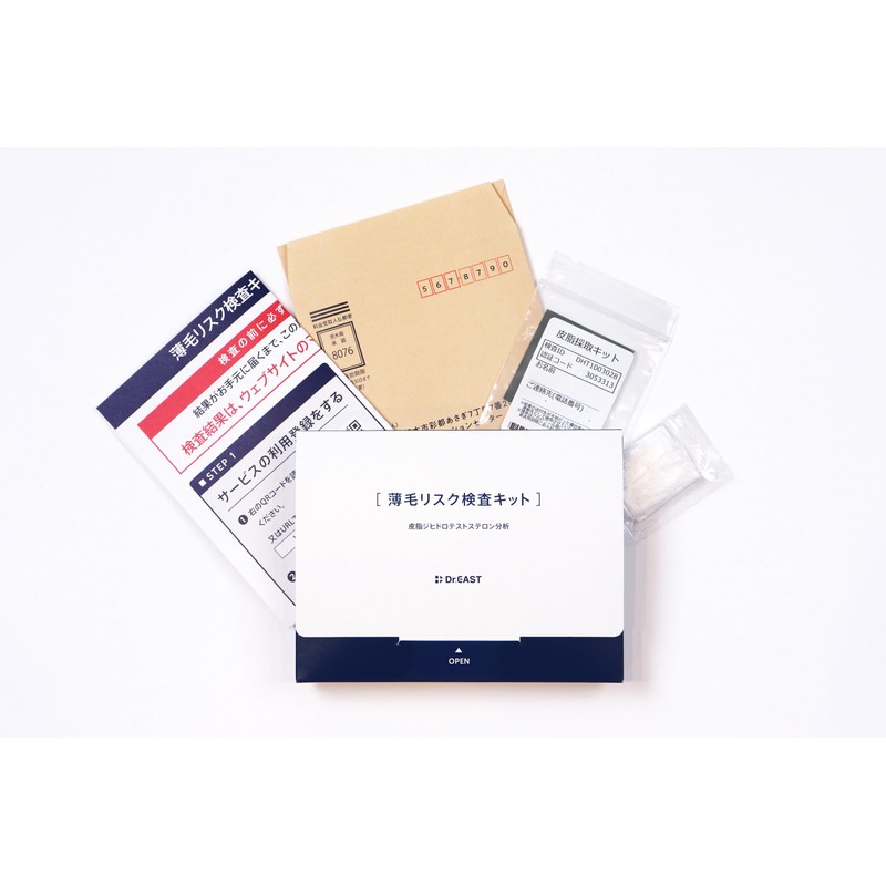 Dr. EAST Thinning Hair Risk Test Kit, AGA Inspection Kit,